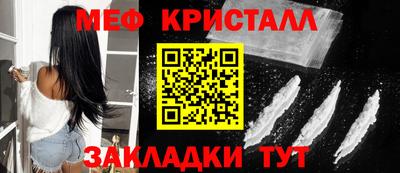 дистиллят марихуана Гагарин