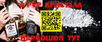 дистиллят марихуана Гагарин