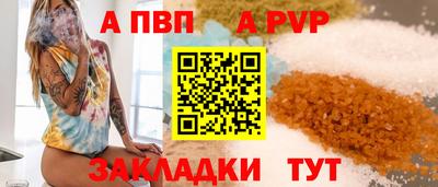 MESCALINE Старая Купавна