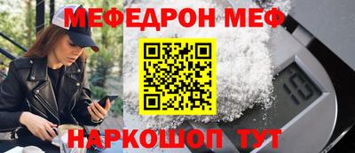 дистиллят марихуана Гагарин