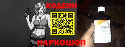 мяу мяу мука Гай