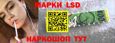 бутират Гатчина