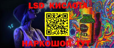 дистиллят марихуана Гагарин