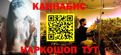 бутират Гатчина