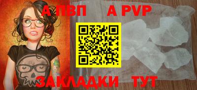 мяу мяу мука Гай