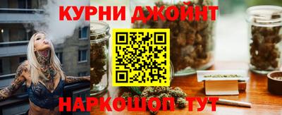 бутират Гатчина