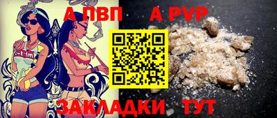дистиллят марихуана Гагарин