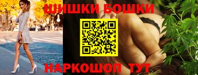 ALPHA-PVP Среднеуральск