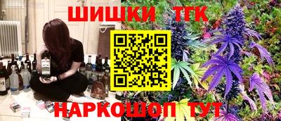 мяу мяу мука Гай