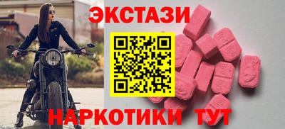 мяу мяу мука Гай