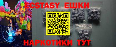 дистиллят марихуана Гагарин