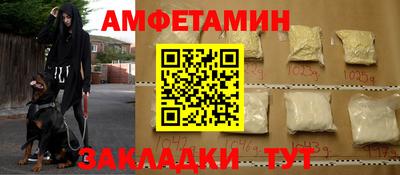 мяу мяу мука Гай