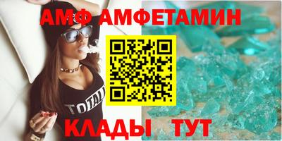 дистиллят марихуана Гагарин