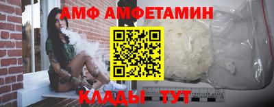 дистиллят марихуана Гагарин