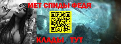 дистиллят марихуана Гагарин