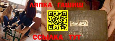 мяу мяу мука Гай