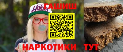 мяу мяу мука Гай