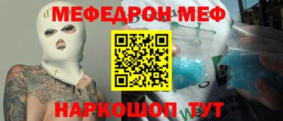 бутират Гатчина