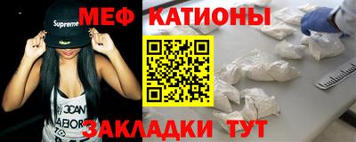 дистиллят марихуана Гагарин