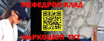 бутират Гатчина